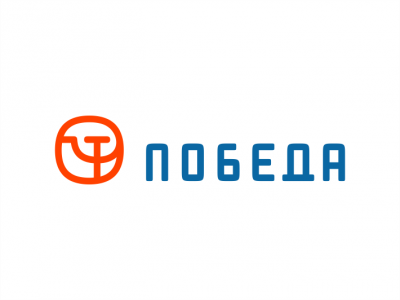 Победа