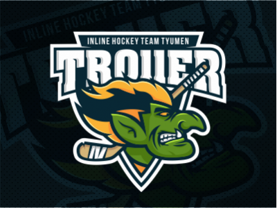 troller