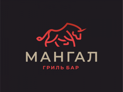 Мангал