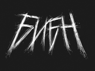 БИБН