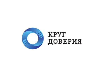 круг доверия