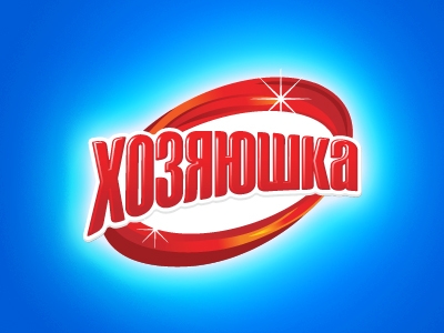 hostess
