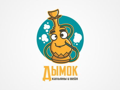 Дымок