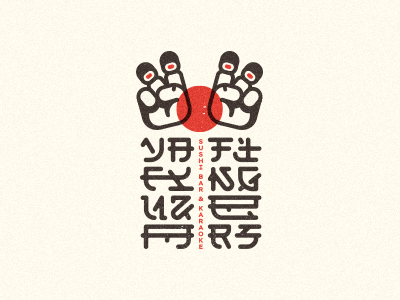 Yakuza Fingers