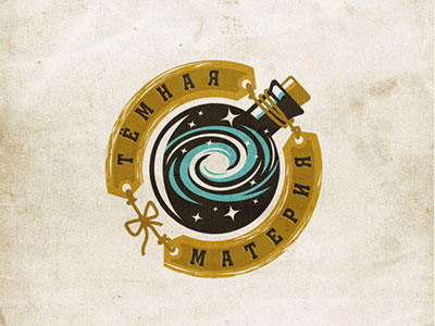 Тёмная материя shot