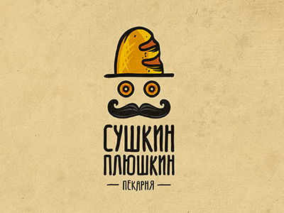 СУШКИН