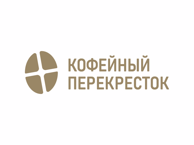 Кофейный перекресток