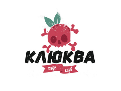 Клуб «Клюква».