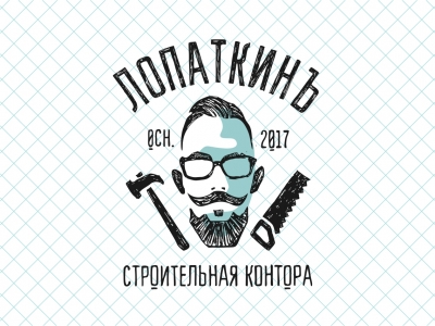 ЛопаткинЪ