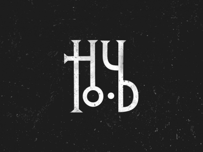Ночь