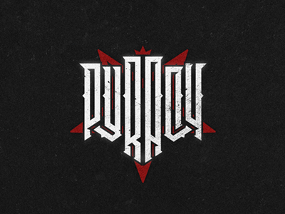 Pyracy