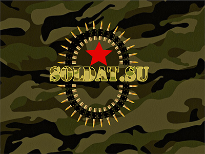 Логотип
