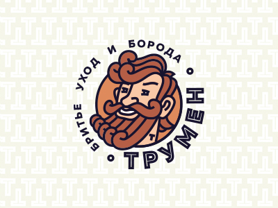 Трумен