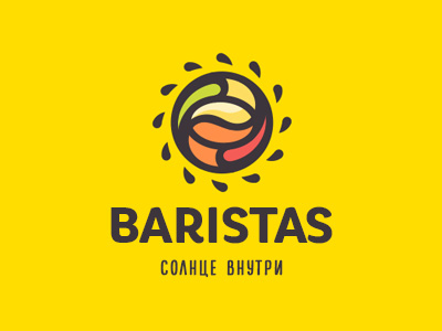 Baristas