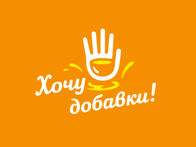 Добавки