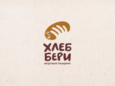Хлеббери