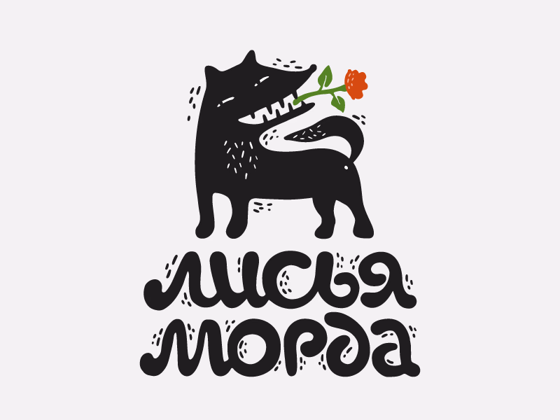 Лисья морда