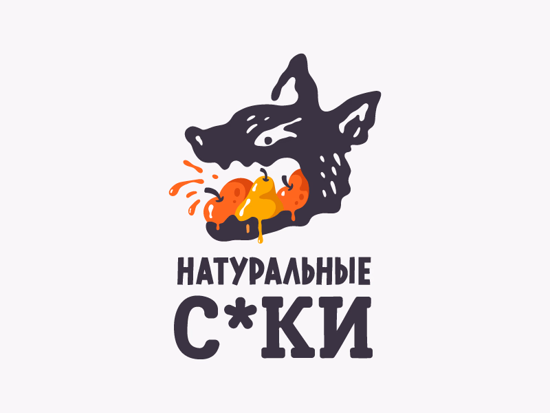 Натуральные соки