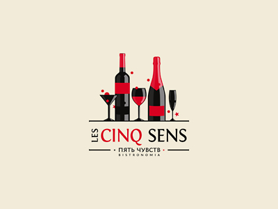 Les CINQ SENs