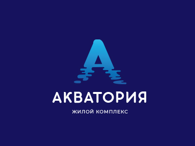 Акватория