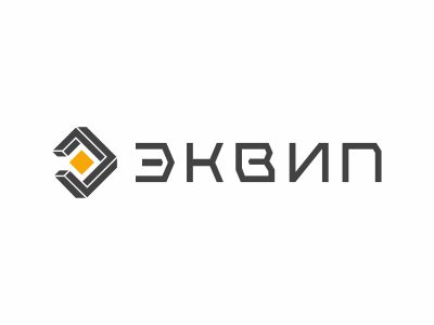 ЭКВИП