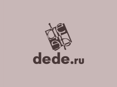 Диди