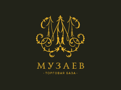 Музаев