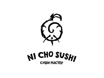 Ни Чо Суши