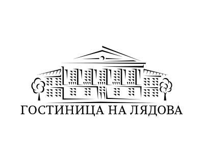 Гостиница