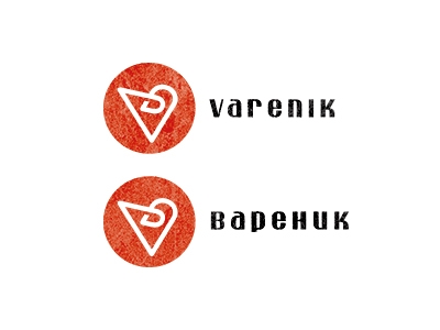 Вареник