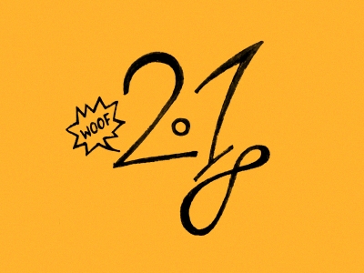 Гав