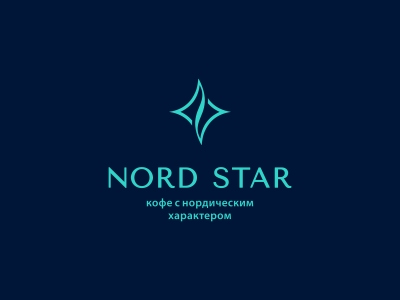 Nord Star Coffee