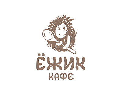 Ёжик