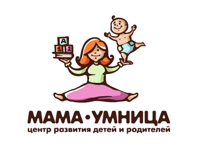 Мама умница