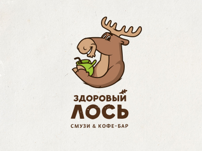 лось