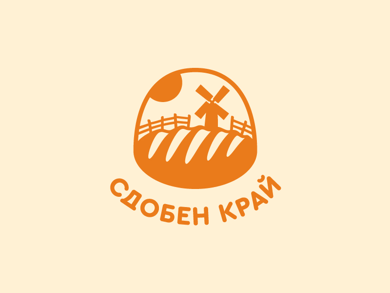 Сдобен Край