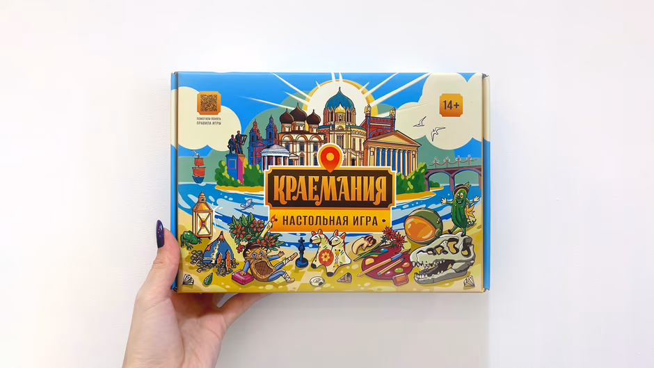 Краемания presentation