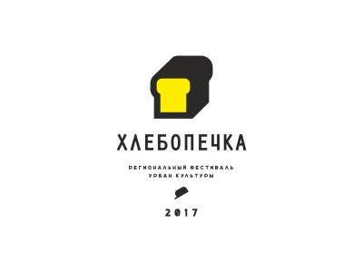 Хлебопечка