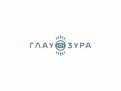 Глаузура