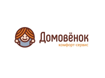 Домовенок
