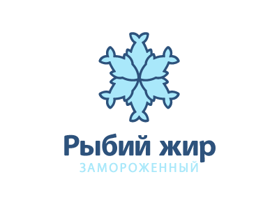 Рыбий жир 3