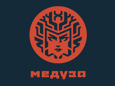 Медуза