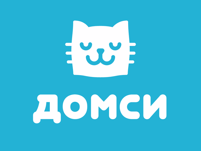 Домси