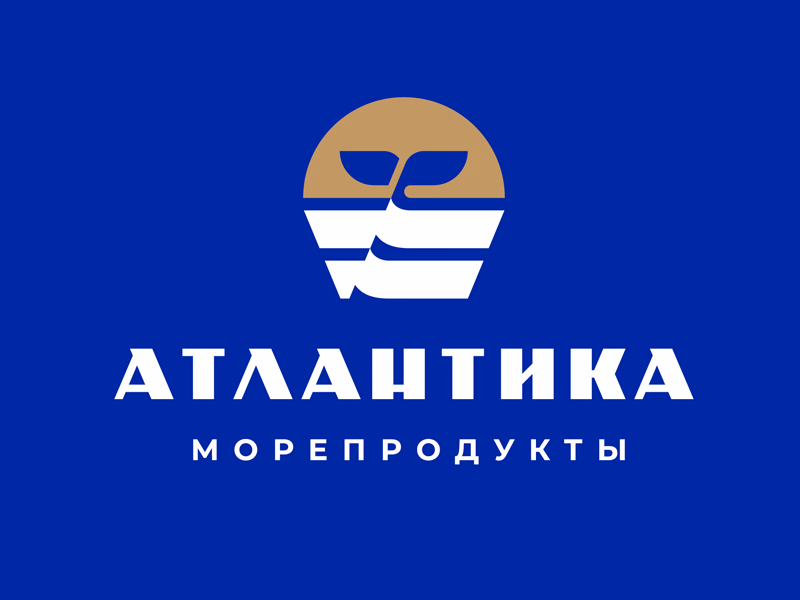 Атлантика