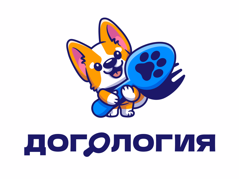 Догология
