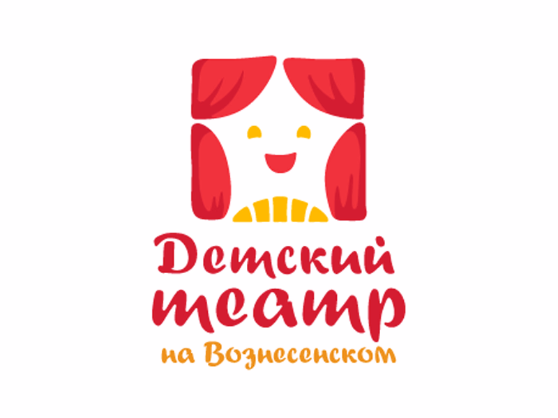 Детский театр