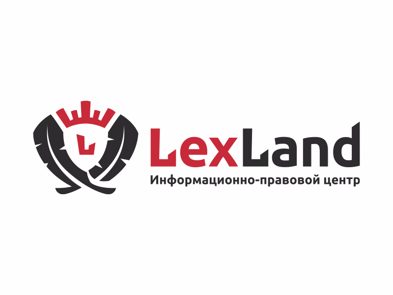 LexLand