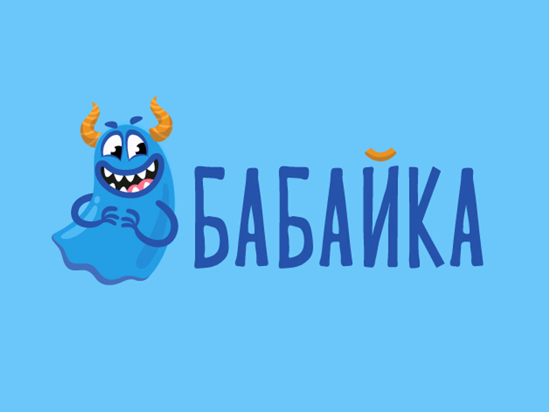 Бабайка