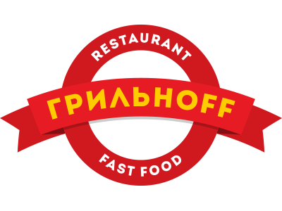 Грильнофф