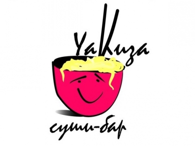 Yakuзa